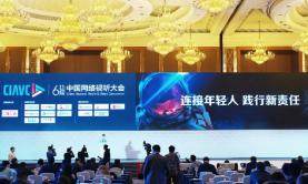 個性化布局 個性化布局