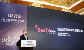 個(gè)性化布局 個(gè)性化布局