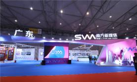 個性化布局 個性化布局