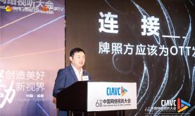 個(gè)性化布局 個(gè)性化布局