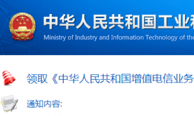 個性化布局 個性化布局