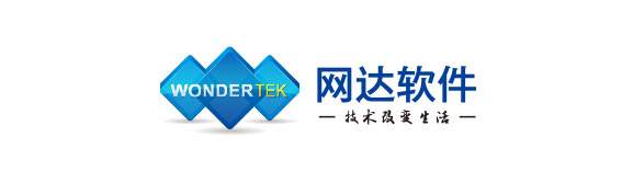 第七屆亞太CDN峰會(huì)第二批20家參會(huì)企業(yè)名單(持續(xù)更新)-DVBCN