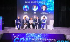 個(gè)性化布局 個(gè)性化布局