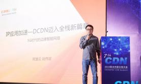 個(gè)性化布局 個(gè)性化布局