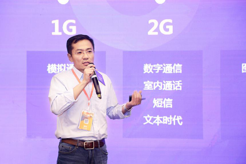 5G開啟倒計時  AI內(nèi)容服務已進入新賽道-DVBCN