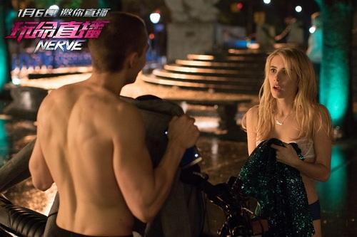 《玩命直播》直擊虛擬世界 網(wǎng)絡(luò)暴力“細(xì)思極恐”