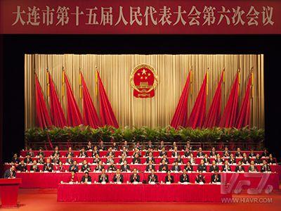 大連市高新區(qū)黨工委書記靳國衛(wèi):堅持依托虛擬現(xiàn)實技術(shù)，加大落實產(chǎn)業(yè)政策