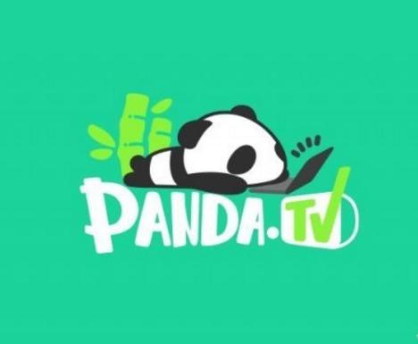 熊貓直播全民直播被要求整改