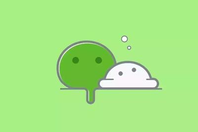 微信小程序公布六個(gè)新能力 向個(gè)人開發(fā)者開放注冊(cè)