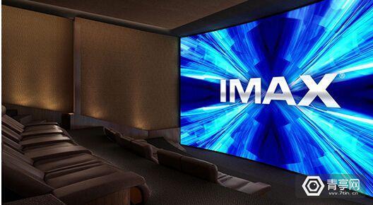 互抱大腿！IMAX聯(lián)手華納兄弟打造好萊塢級VR體驗片