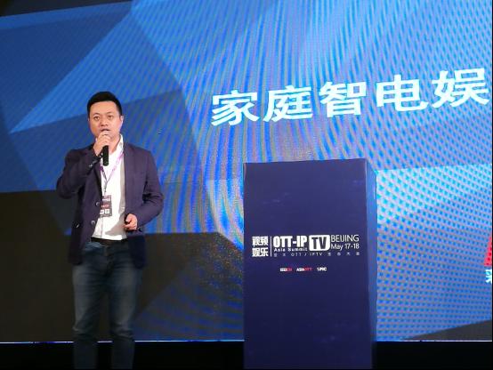 姜山：家庭智電娛樂領(lǐng)域的音樂藍海