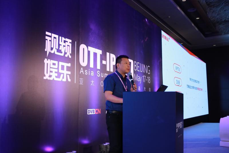 優(yōu)朋普樂邵以?。捍笃翑?shù)字發(fā)行  如何做最好的IPTV