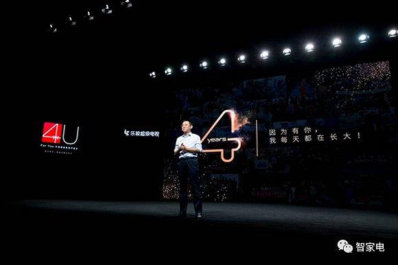 共享電視是大趨勢還是概念炒作？