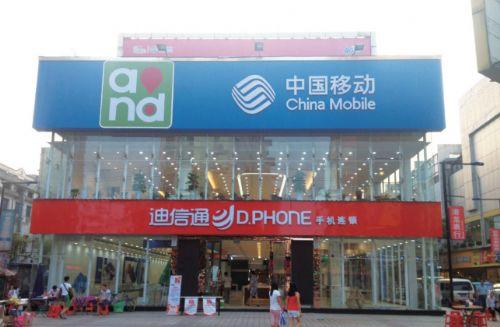 買手機(jī)更是買服務(wù) 迪信通引領(lǐng)線下購機(jī)熱