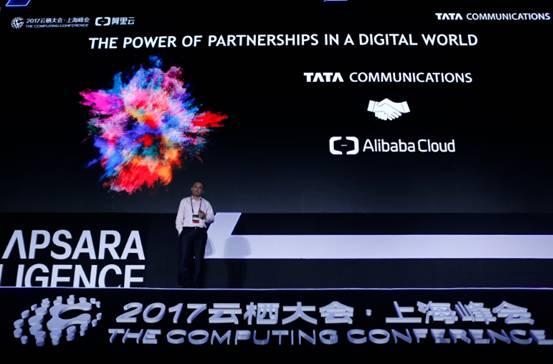 印度塔塔通信攜手阿里云 網(wǎng)絡(luò)互連覆蓋150個(gè)國家地區(qū)