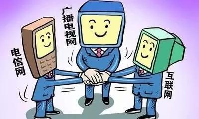 推進(jìn)廣電媒體與新興媒體產(chǎn)業(yè)融合發(fā)展 這些要點(diǎn)應(yīng)知曉！