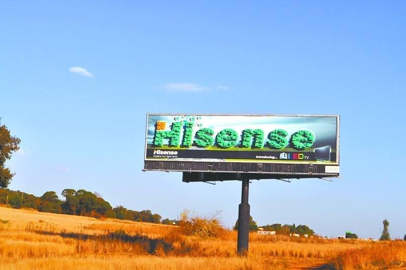 鴻海三星LG都要去美國建廠 中國家電業(yè)不必驚慌