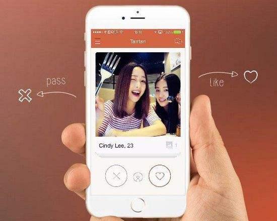 探探獲7000萬美元D輪融資 或?qū)⑥D(zhuǎn)型直播化社交