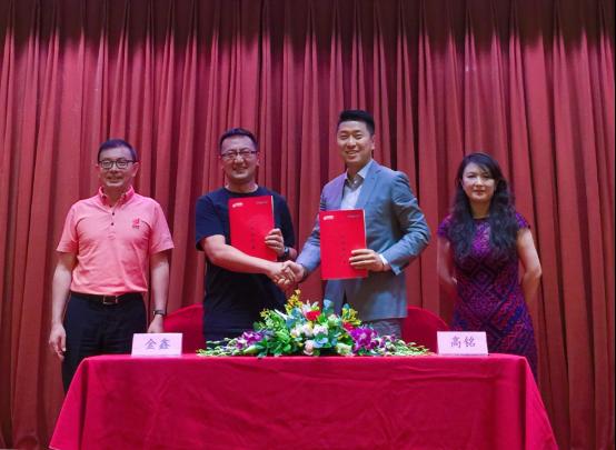 合作全面升級(jí) 迪信通榮耀正式簽署2017戰(zhàn)略合作協(xié)議