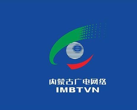 內(nèi)蒙古廣播電視臺(tái)媒體融合困境與出路