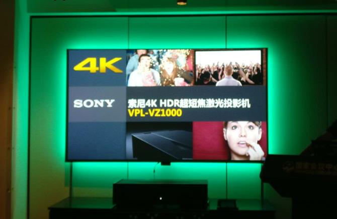 索尼全新4K家用投影機VZ1000亮相2017年CIT