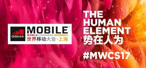 iMVNO生態(tài)伙伴263移動通信、Globetouch、Mobileum首次聯(lián)合參展世界移動大會