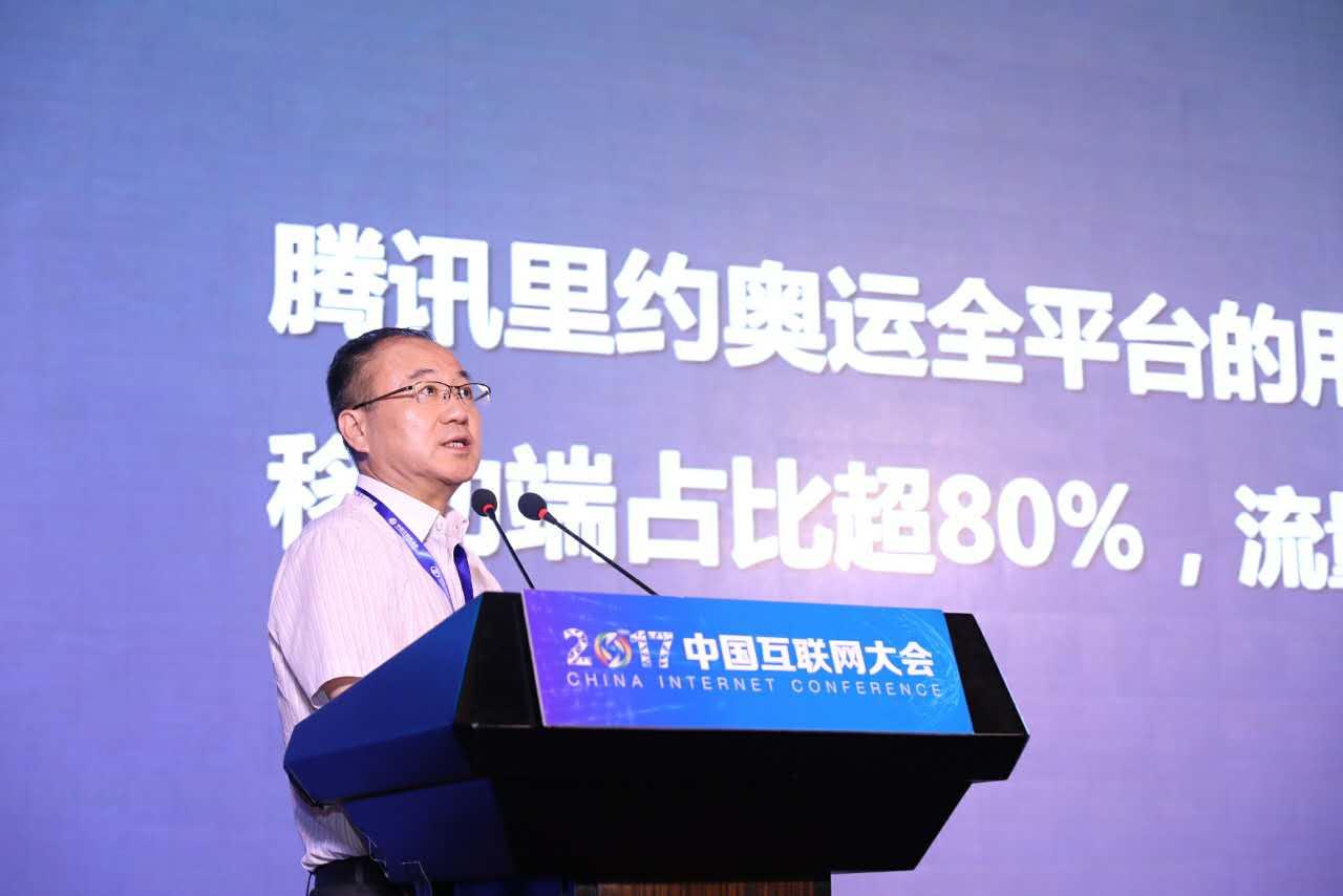 胡正榮：視頻消費(fèi)的新格局  供與求高度智能匹配是重點(diǎn)