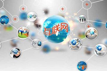 第三屆廣東“互聯(lián)網(wǎng)+”博覽會新增VR和無人機(jī)板塊