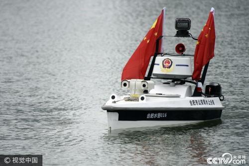 警用「無人駕駛巡邏艇」正式上崗！厲害了合肥警察