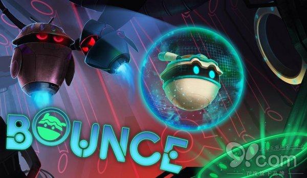 開啟VR益智冒險(xiǎn)！《Bounce》登陸Oculus