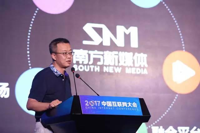 【專訪】南方新媒體姚軍成：人工智能將全面滲透OTT行業(yè)