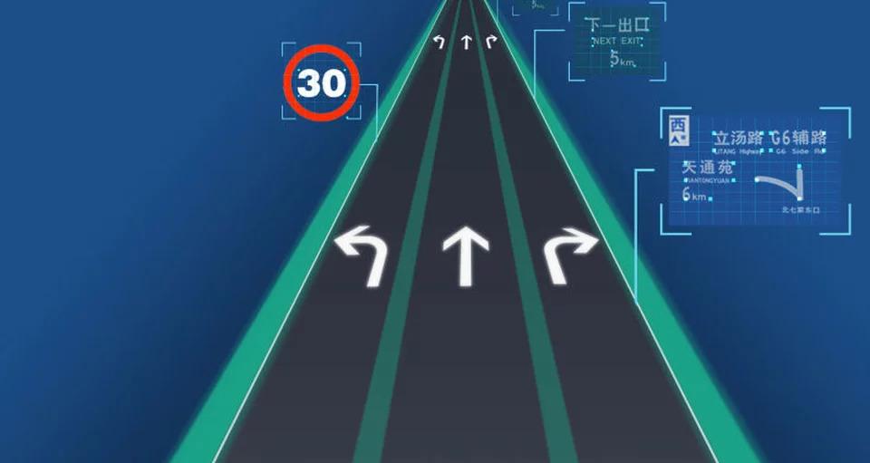 自動(dòng)駕駛技術(shù)公司 Momenta 獲 4600 萬美金 B 輪融資！蔚來資本領(lǐng)投