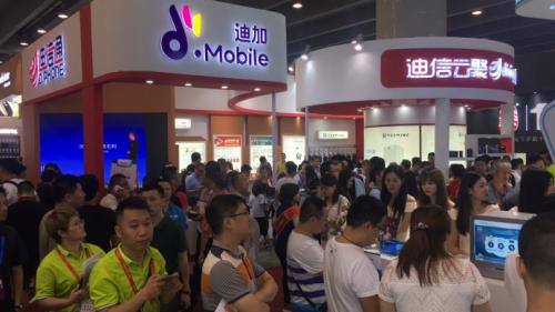 智能創(chuàng)造未來 迪信通參展天翼智能生態(tài)博覽會(huì)