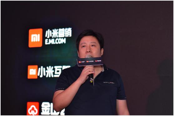 AI營銷的未來戰(zhàn)場，看小米和金山云平臺將如何表現(xiàn)