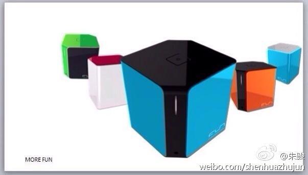 中興九城智能電視盒曝光 游戲功能是主打