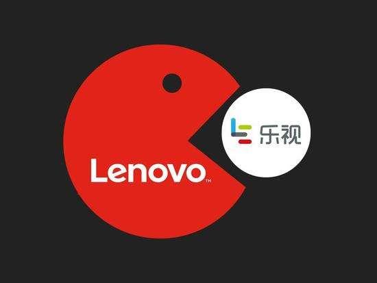 【爆料】傳聯(lián)想系公司將接盤樂(lè)視網(wǎng)！可行性分析