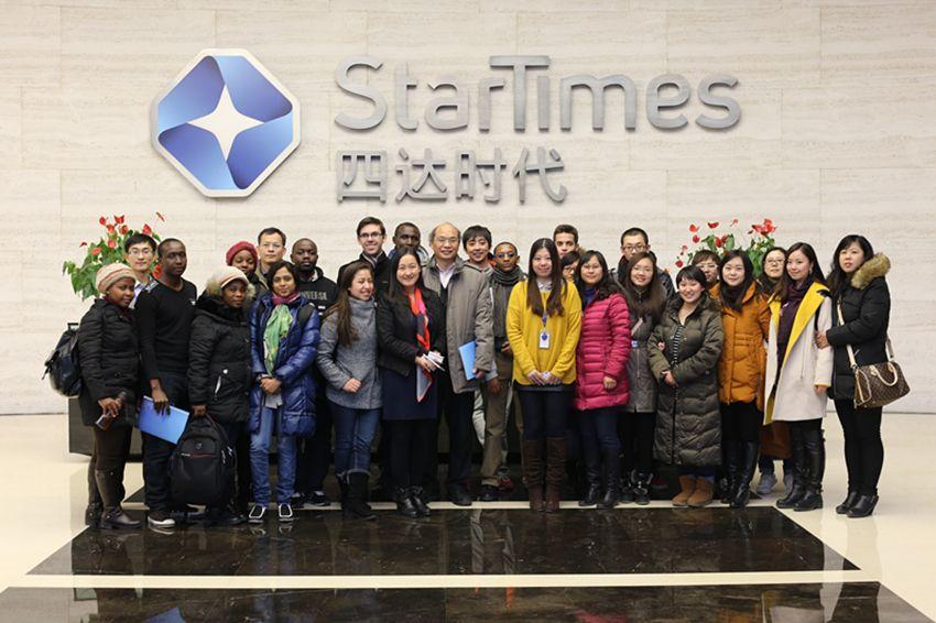 美媒：贏取非洲人心新戰(zhàn)略，中國數(shù)字電視征服肯尼亞