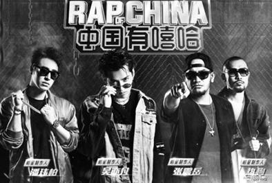 小眾網(wǎng)絡(luò)綜藝強(qiáng)勢闖入 電視綜藝如何扳回一局？