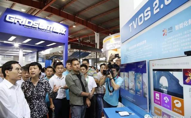 華數(shù) “智慧鄉(xiāng)村”“親情通話”亮相BIRTV