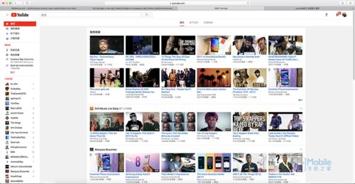 YouTube大改版 Logo換新/功能大幅改進(jìn)