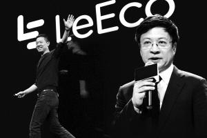 孫宏斌：樂視商業(yè)模式稍微一改就賺錢 BAT都要搶