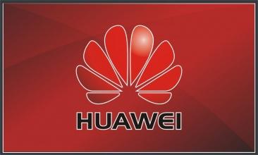 【重磅】華為2017年全聯(lián)接大會“10大戰(zhàn)略/新品”發(fā)布！