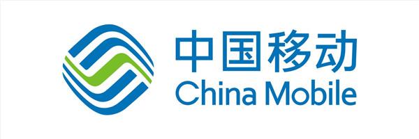 中國移動王磊：10G GPON基本成熟 具備進(jìn)一步推進(jìn)商用條件