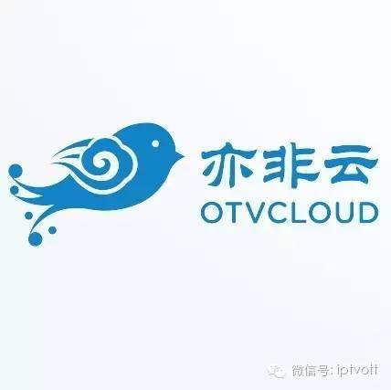 【捷報】亦非云中標(biāo)華數(shù)傳媒交互直播平臺租賃項目