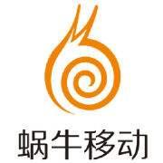 蝸牛移動(dòng)成功背后：堅(jiān)持通信游戲一體化運(yùn)營戰(zhàn)略