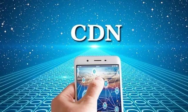 CDN日報（9.18）：百度云智峰會召開；工信部公布第8批CDN牌照企業(yè)；計算機行業(yè)投資報告發(fā)布