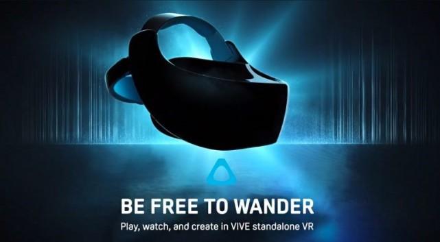 HTC的獨立VR頭顯將有可能命名為Vive Focus