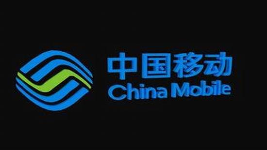 中國移動10G GPON基本成熟