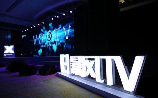 暴風TV引戰(zhàn)投獲4億注資 馮鑫挑明不再輸血稱擬在后年盈利