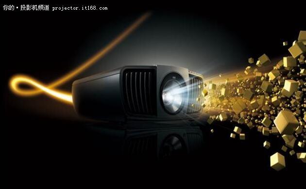 用新光源看大片 家用投影帶你玩轉(zhuǎn)國慶長假